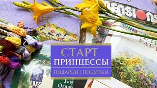 40. Старт Эллианы от Mirabilia | Обзор Panna ПРОМОКОД, Dream Pattern, Dimensions | Вышивка крестом