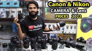 DSLR Camera Price in Pakistan | Dslr Lens Price | Canon Camera | Nikon Camera | Camera for Youtube