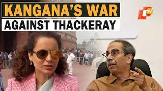 ‘Aapki Jab Buddhi Bhrashth..’: BJP MP Kangana Ranaut Goes All Guns Blazing Against Uddhav Thackeray