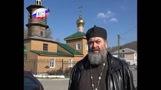 Телеканал «Дальнегорск-Новости» — О храмах Дальнегорска