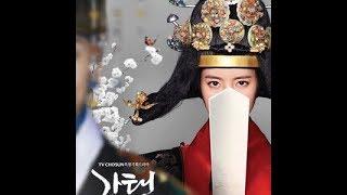 QUEEN LOVE AND WAR 2019(KIM MIN KYU- JIN SE YEON)