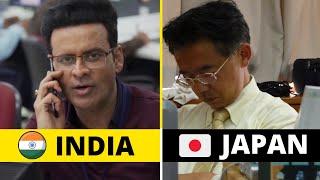 Japan Facts in Hindi | Japan vs India Facts | Delhite Parul