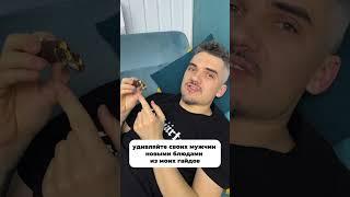 #рецептынапраздничныйстол #рецептынановыйгод #новогодниезакуски