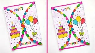 Cute Birthday Greeting Card | Easy White Sheet Birthday Card |  Birthday Cake Card Ideas  | 2024