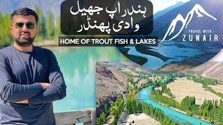 Phandar Valley | Handrap Lake | Travel With Zunair | Zunair Kamboh