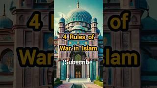 4 Rules of War in Islam || Rehan Shorts || #shorts #viralshorts #islam