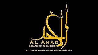 Wiladat of Imam Ali; Rajab 1446 - 01/13/2025