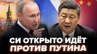 Си ОТЖИМАЕТ у Путина территории! Китай НАСТУПАЕТ: распад РФ НЕИЗБЕЖЕН. ДЕМЧЕНКО & РАШКИН. Лучшее