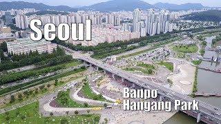 Drone in Seoul - Banpo Hangang Park