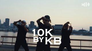 Movement in Christ | 10K (KB) * New Summer Project