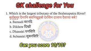 GK Mcqs for Assam Police AB/UB Constable CWT 2025 || Can you score 10/10?