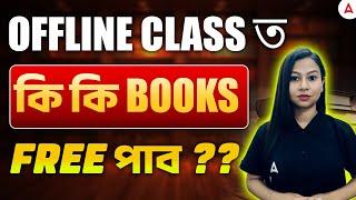 Best Offline Classes for Clear Competitive Exam | Free Books and Kits | Adda247 Northeast