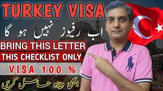 Turkey Visit Visa 2024 Checklist ! Anatolia Office Procedure & 1 Document Grant Visa 100%