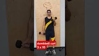 dumbbell curl #crossfit