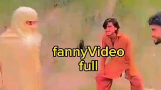 #viral#viralvideo Fanny Video #viral Shakeel Veer #viralvideo dilshaad #viral #diljale