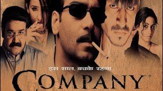 Ram Gobal Varma oo ah Daracter Caan ah Ayaa Kasheekeyey Ajay iyo Shahrukhan flimk Company