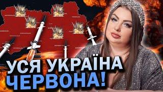 НЕБЕЗПЕКА ДЛЯ ВСІЄЇ КРАЇНИ! ПОЧУЙТЕ ПЕРЕДБАЧЕННЯ МЕДІУМА! НАСТУП ВОРОГА! Анна Атаманова