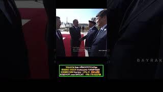 ТАШИЕВди РАХМОН дагы МАКТАП жатат деп эле... Кызык ЭМНЕ деп СҮЙЛӨДҮ экен... -ВИДЕО #АкыркыКабарлар