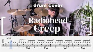 Radiohead - Creep 드럼커버(연주,악보,drumcover)