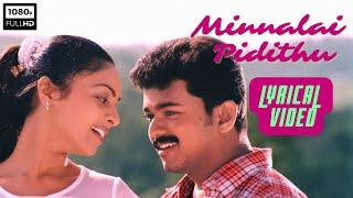 Minnalai Pidithu - Lyrical Video | Shahjhan | Tamil Music Castle