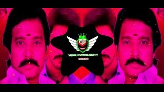 Vethala potta sokkula remix × Amaran × Dj Vishnu Entertainment