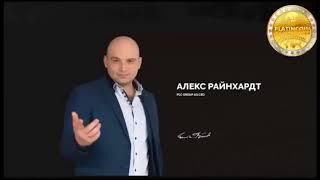 PLATINCOIN  о легальности, выходе на биржу, курс до 1000 долларов