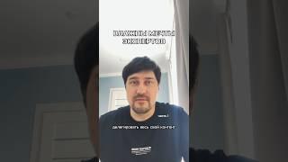 Контент нейросетями без эксперта. Видеостудия в Самаре Видеосалон.