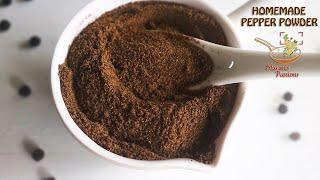 Homemade pepper powder recipe, How to make pepper powder at home