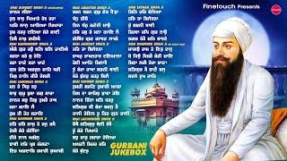 Non Stop Shabad Gurbani Kirtan : New Shabad Gurbani 2024 Jukebox | Shabad | New Shabad Gurbani 2024