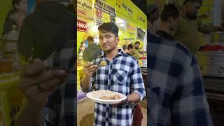 বাংলাদেশি পোলাও খেলাম!  #shorts #vlog