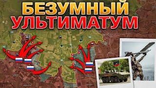 В Киеве Готовят УЛЬТИМАТУММосква Готовит "ОРЕШНИК" Бой продолжается️ Военные Сводки За 10.05.2025