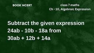 subtract given expression || Its Study time ||