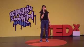 Life on the Internet or Internet in life? | Ani Barkhudaryan | TEDxKids@Yerevan