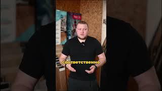как ты будешь это переделывать #паркет #пол #ремонт  #качество #дом #уют #красота #советы