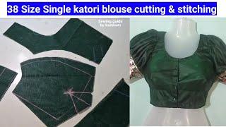 Katori blouse cutting।। Blouse cutting।। 38  Size Single katori blouse cutting।।