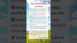 Học cách tự thưởng cho mình #CânBằngCuộcSống #SốngTíchCực #RewardYourself