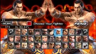 Tekken 5 : Dark Resurrection (PSP) All Characters