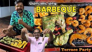 Appa Helped Me️இப்படி எல்லாம் Enjoy பண்ணலாம் ஆ Rameswaram மொட்டைமாடி Barbeque- Family Vlogs