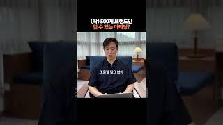 2024 메타(페이스북)광고 대형 업데이트! 모르면 큰일나요.