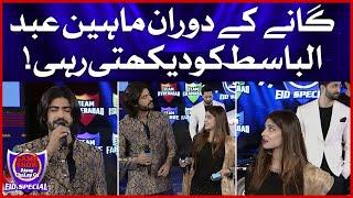 Maheen Obaid And Abdul Basit Singing In Game Show Aisay Chalay Ga Eid Special  | Eid Day 3