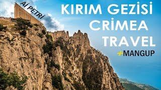 KIRIM(Crimea) GEZİSİ- MANGUP KALE VE Ai PETRi YÜRÜYÜŞÜ/2 TEKER BİR HİKAYE 55.BÖLÜM