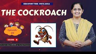 The cockroach | sunday school stories in telugu l Kids Story Time | PriyaHaaris |Berachah ministries