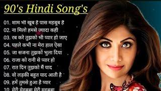 90’S Bollywood Old Hindi SongsOld Hindi Love Song Udit Narayan, Alka Yagnik, Kumar Sanu