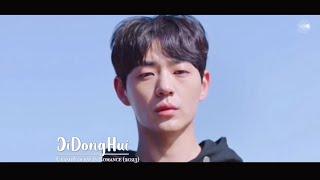 SHIN JAE HA in CRASH COURSE IN ROMANCE (2023)