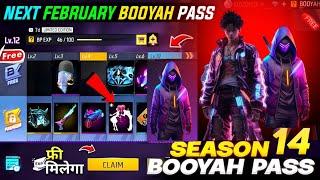 Next Booyah Pass Free Fire  | February Booyah Pass | Free Fire Next Booyah Pass | Booyah Pass