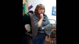 марина
