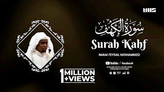Surah Kahf (سورة الكهف) | Beautiful Quran Recitation | Imam Feysal Mohammed