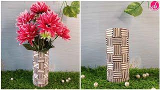 Flower Vase With Cardboard || Handmade Flower Vase || Cardboard Flower Vase ||