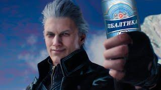Как Пройти Рейд | Убийство Гефест | Devil May Cry Peak Of Combat