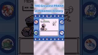 THE GREATEST PRANK EVER in Pokemon Gaming History